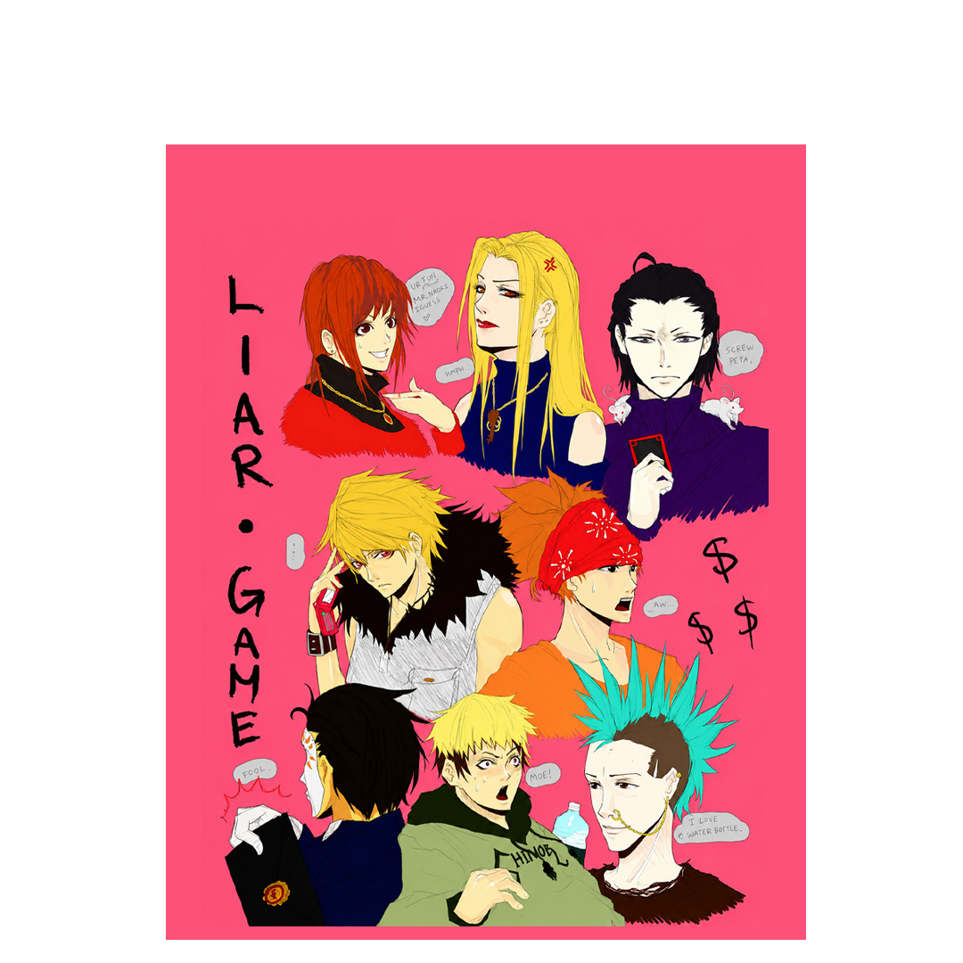 overlay