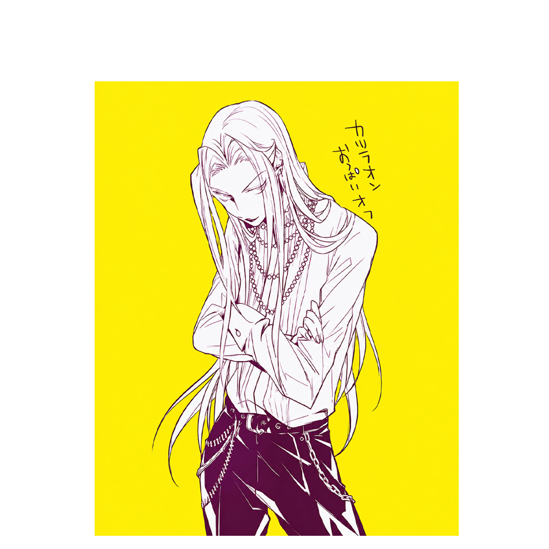 overlay