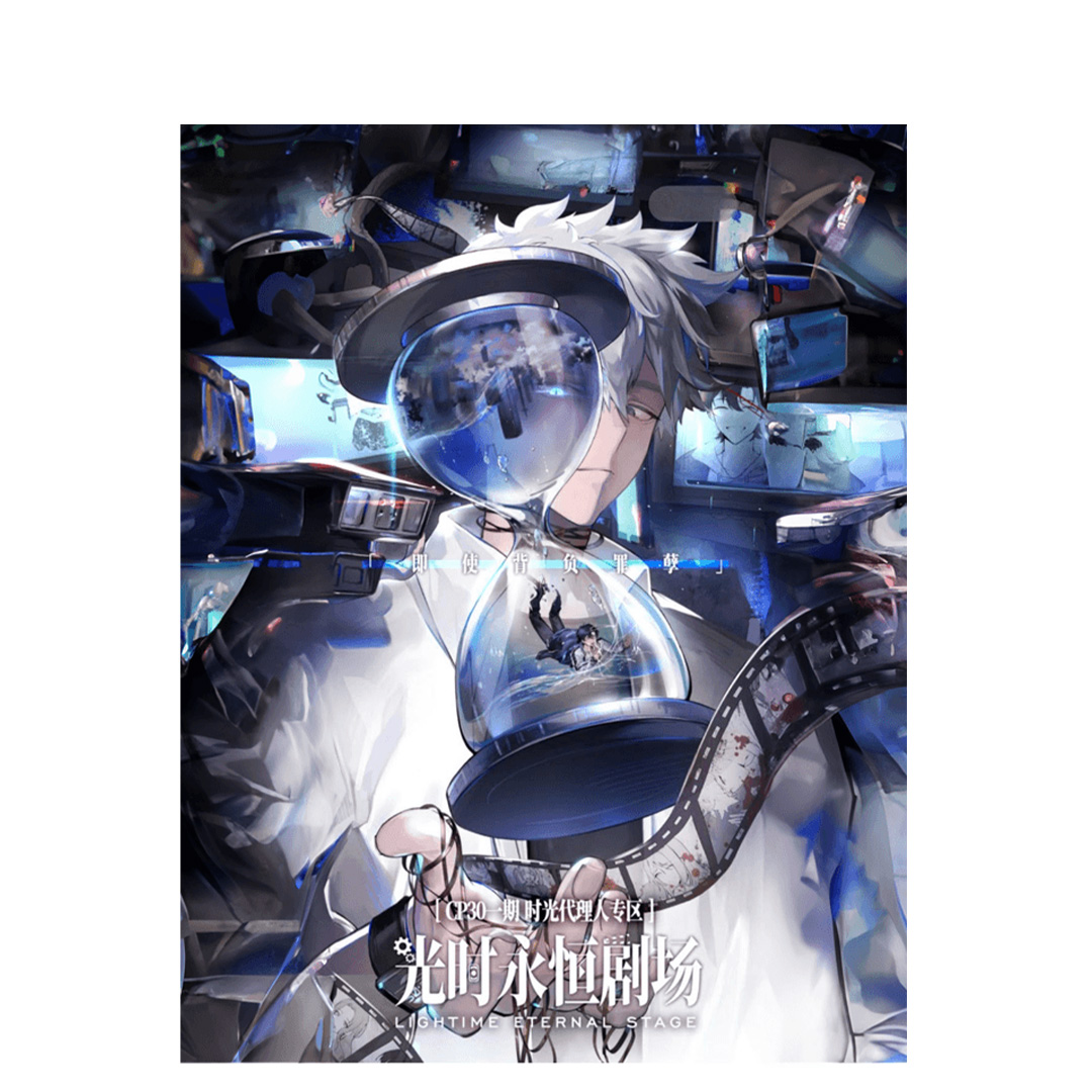 overlay