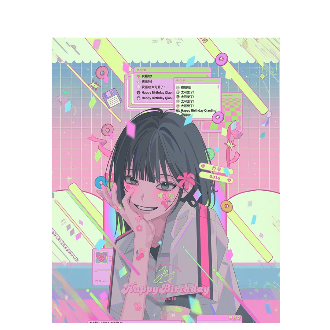 overlay