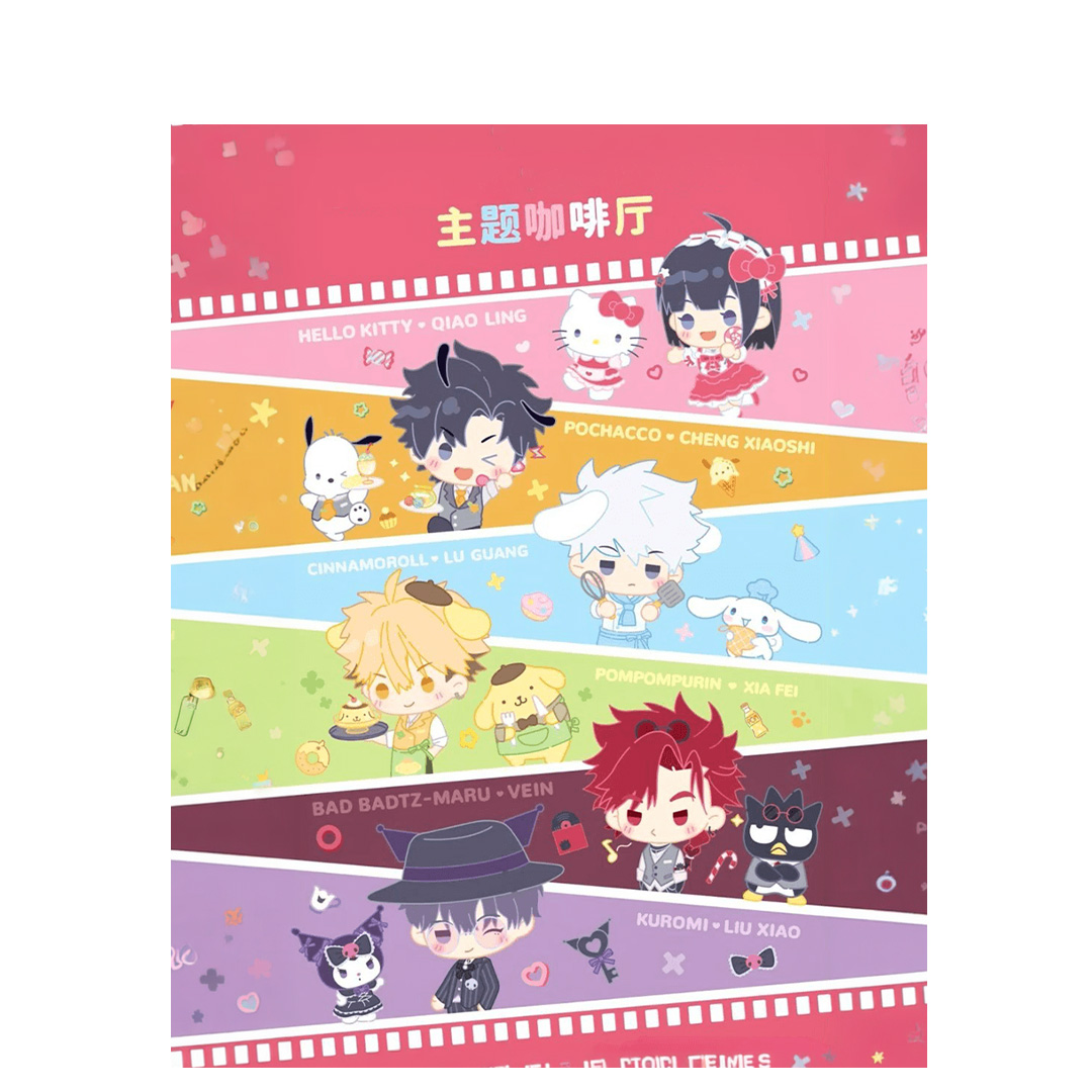 overlay