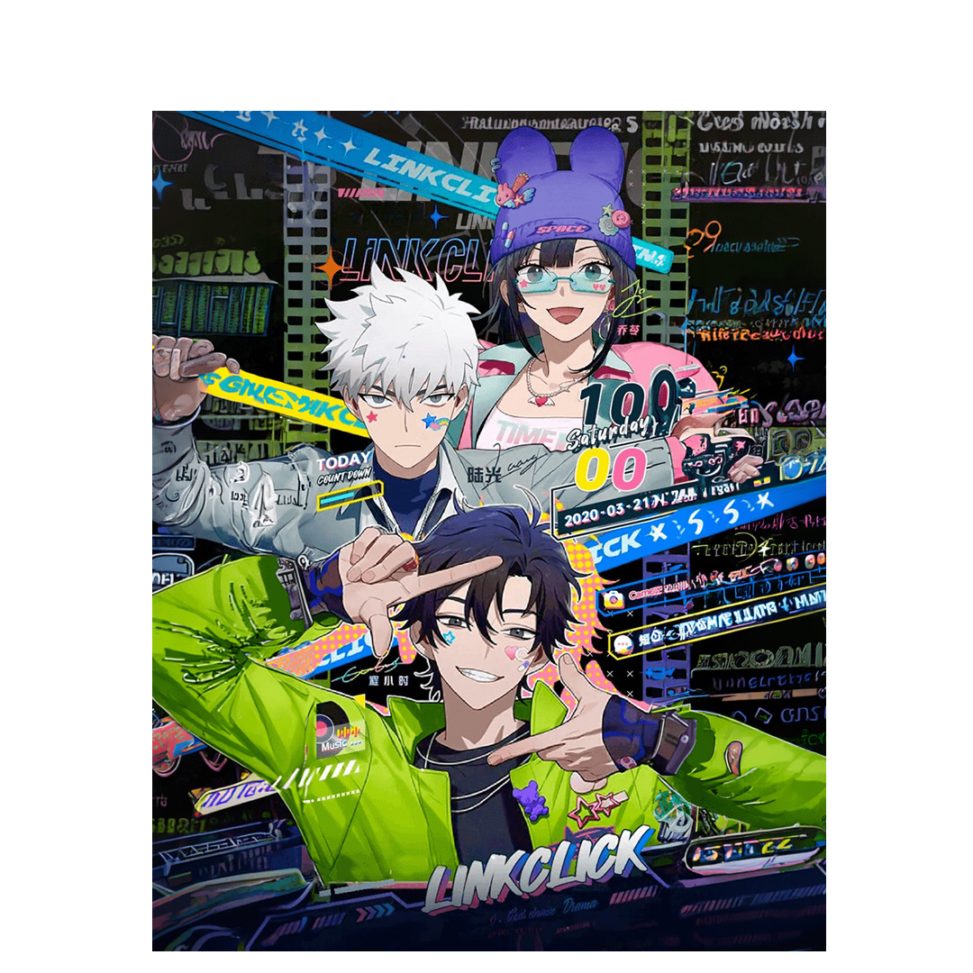 overlay