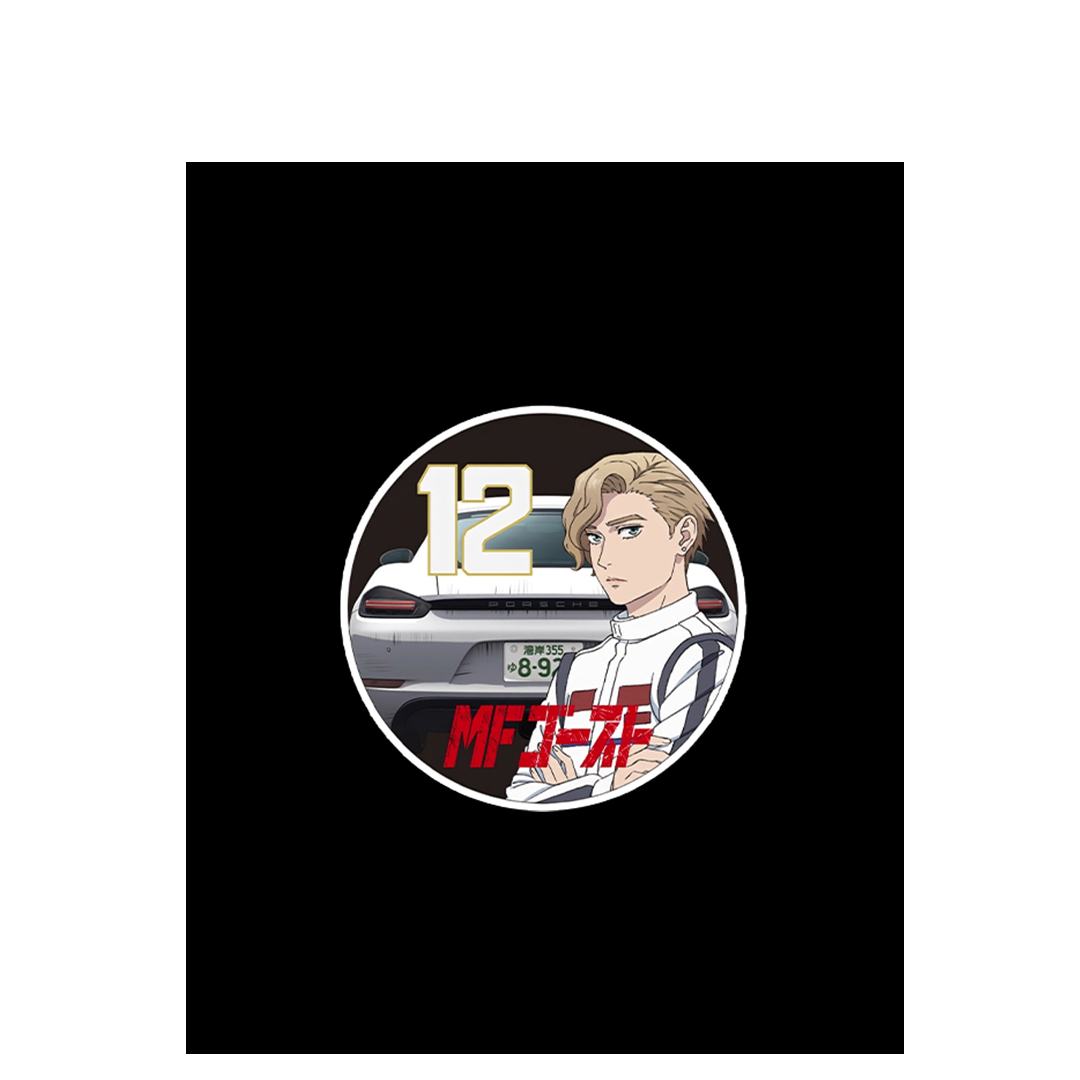 overlay