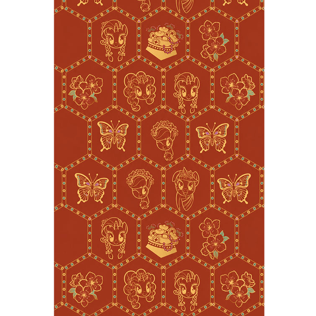 overlay