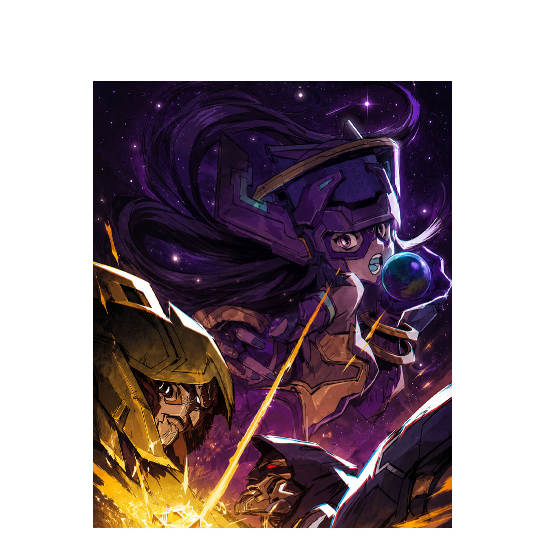 overlay