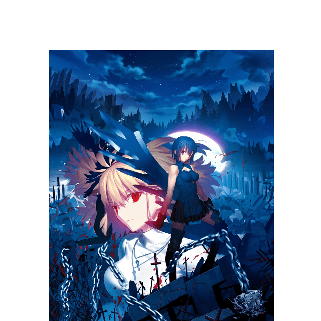 overlay