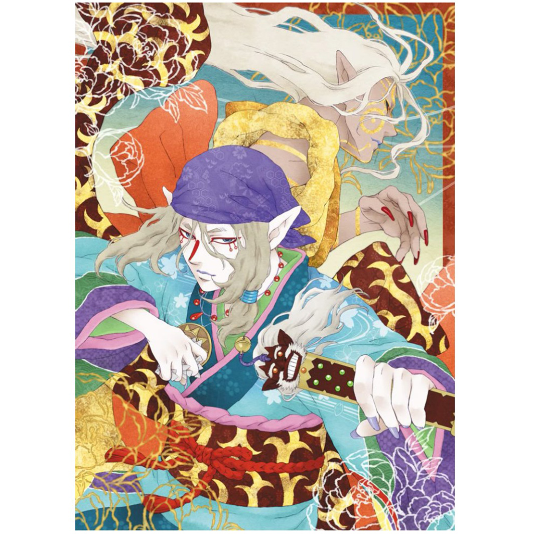 overlay