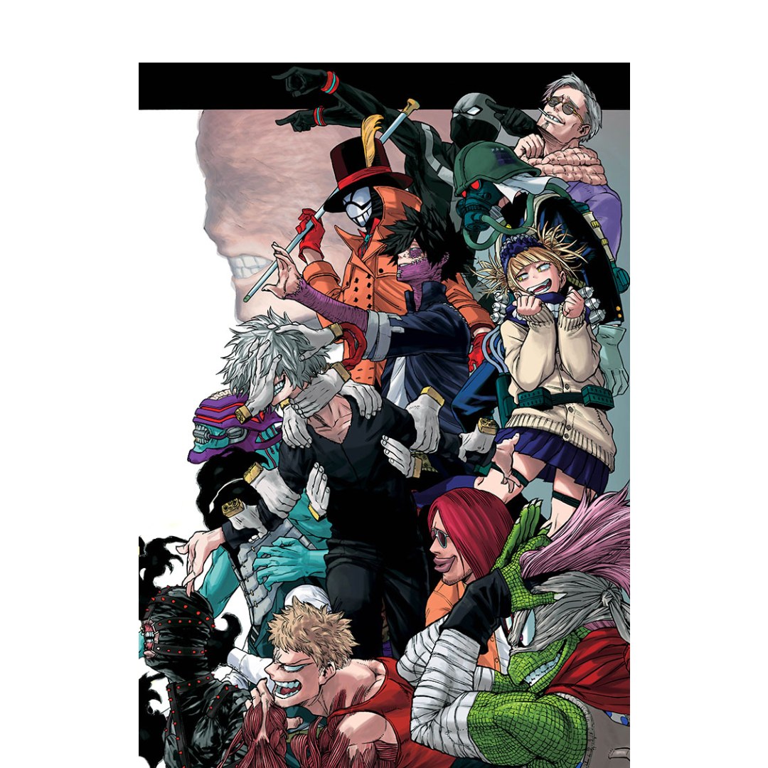 overlay