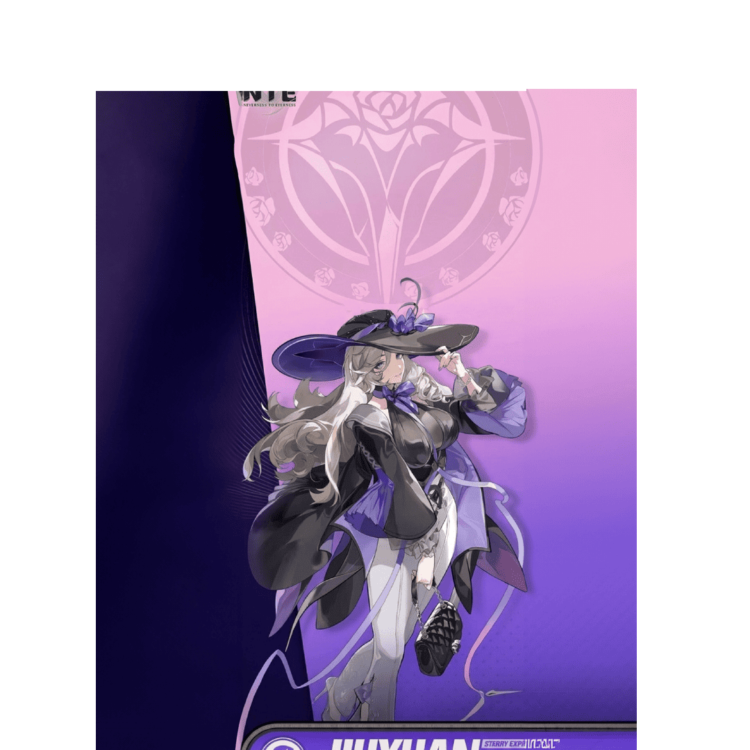 overlay