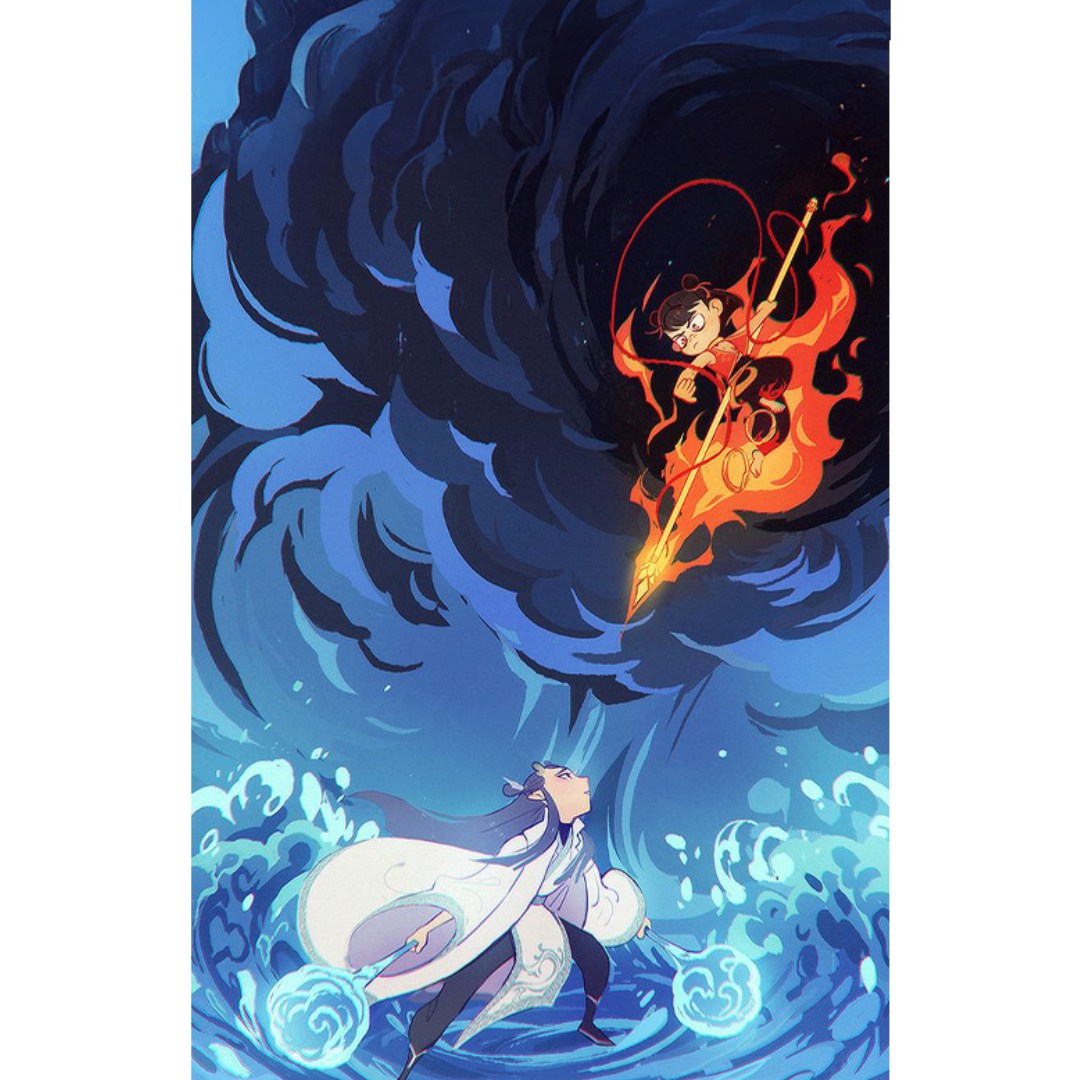 overlay