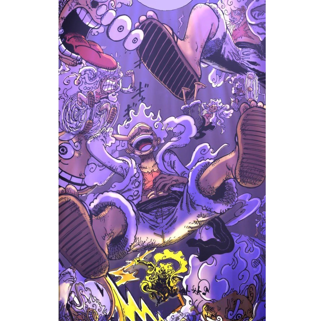 overlay