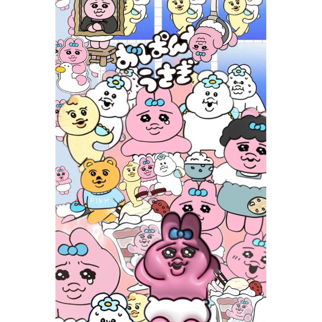 overlay