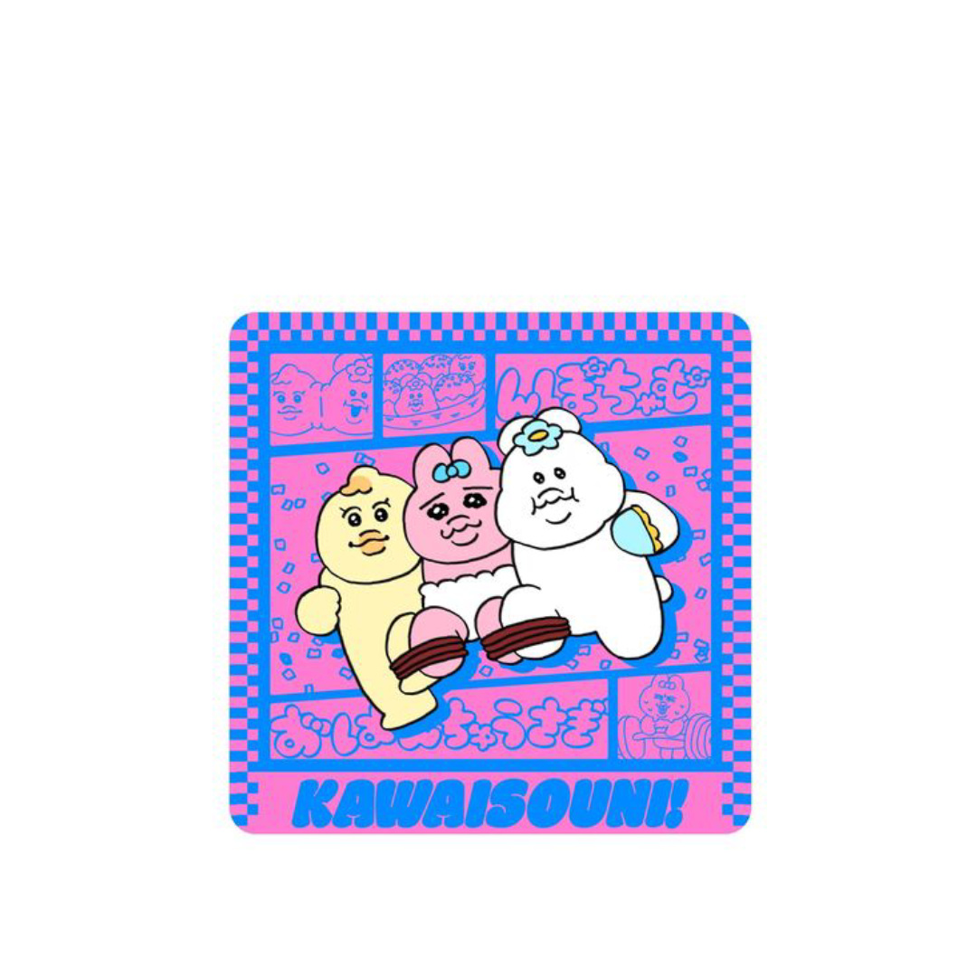 overlay