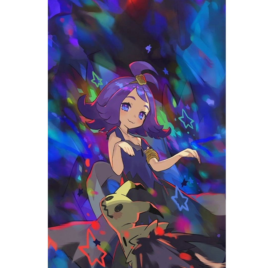overlay
