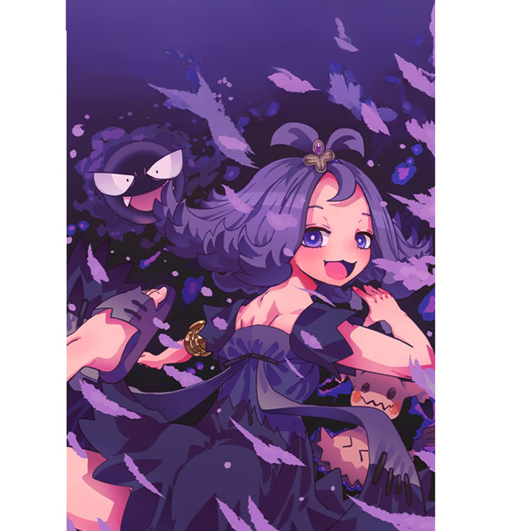overlay