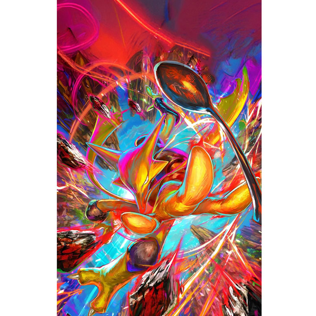 overlay
