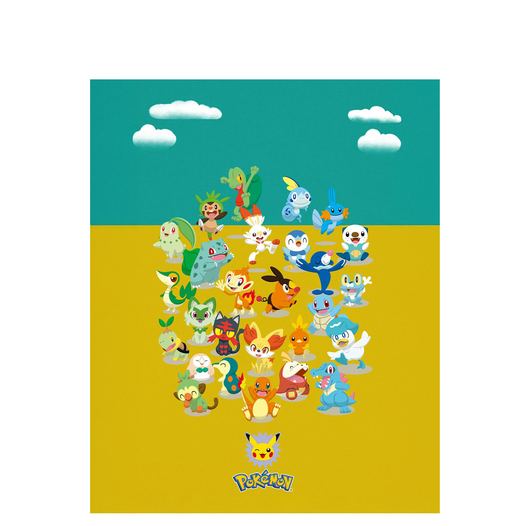 overlay
