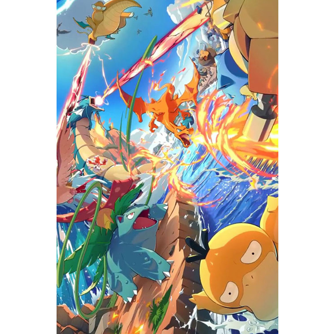 overlay