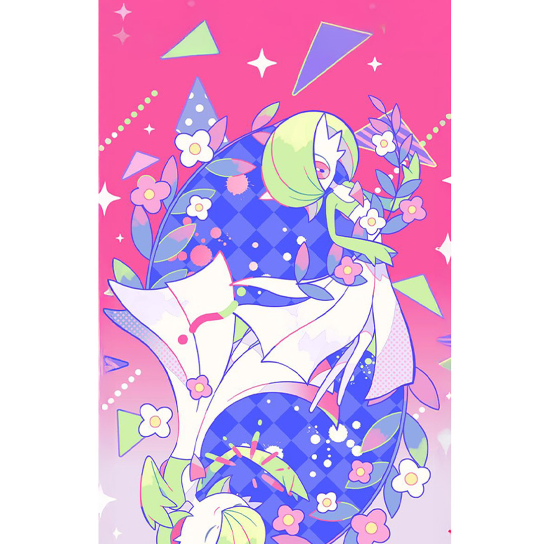 overlay