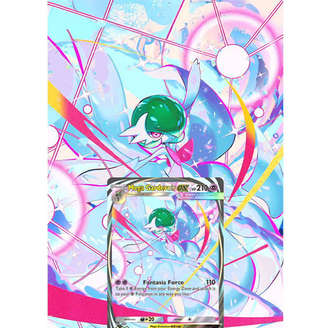 overlay
