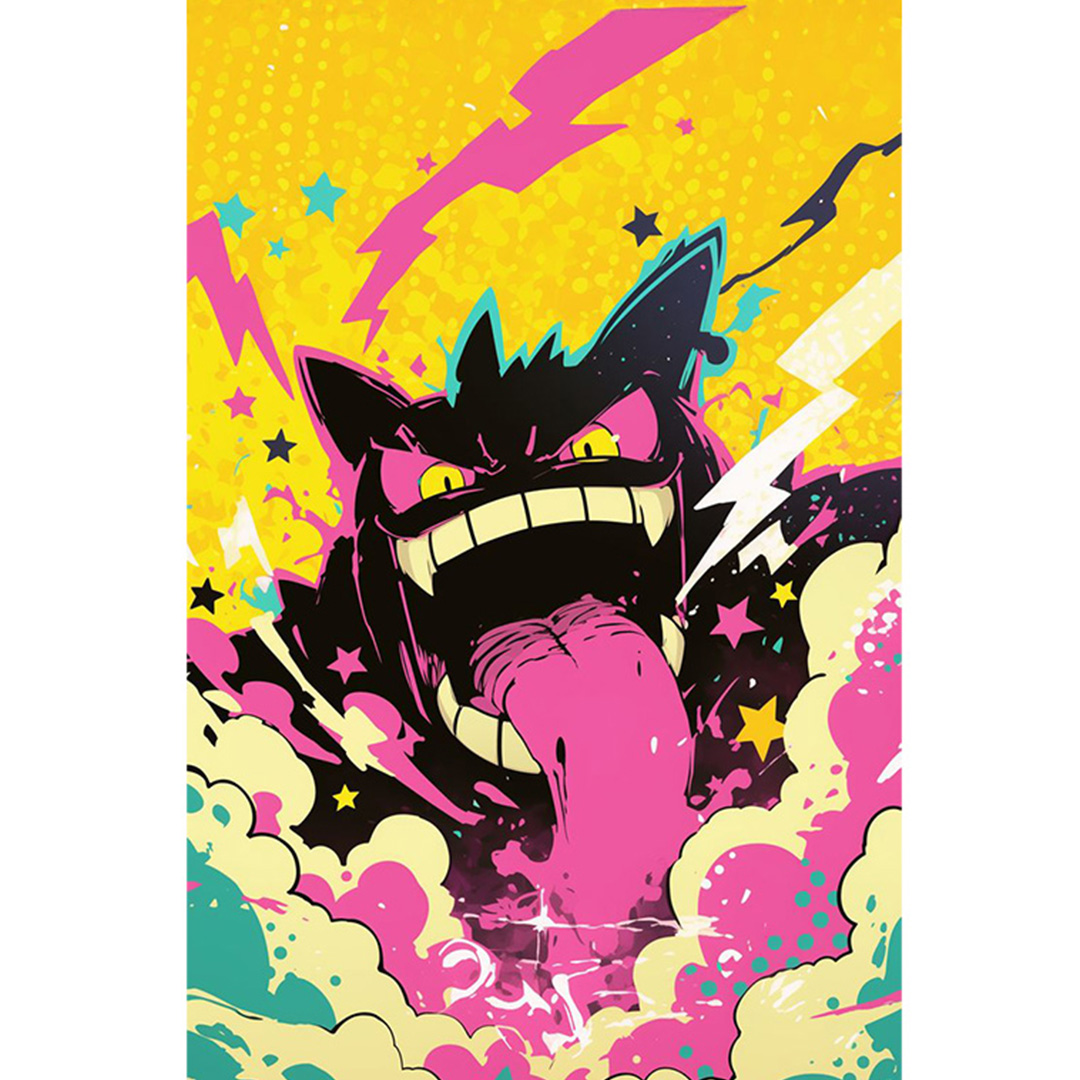 overlay