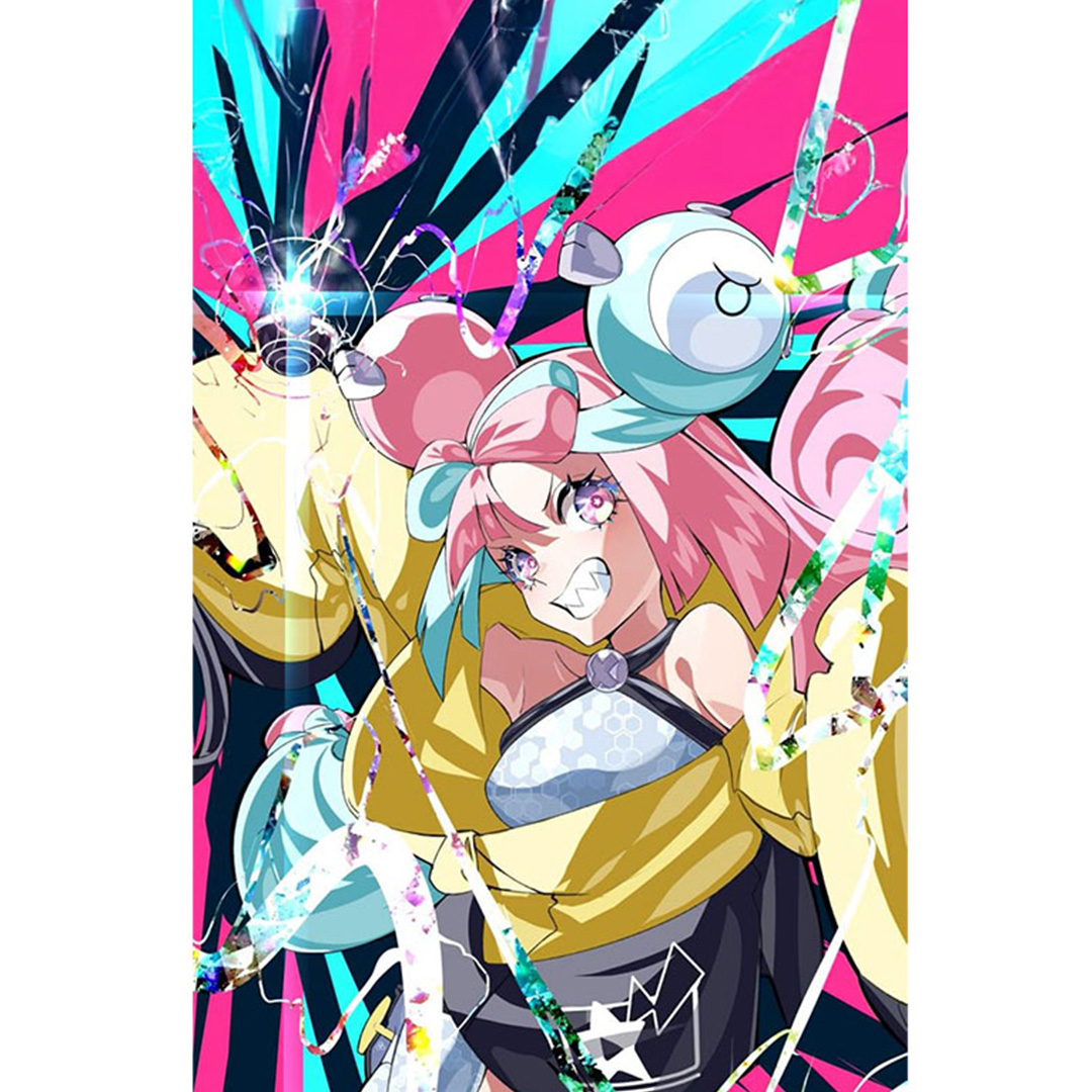 overlay