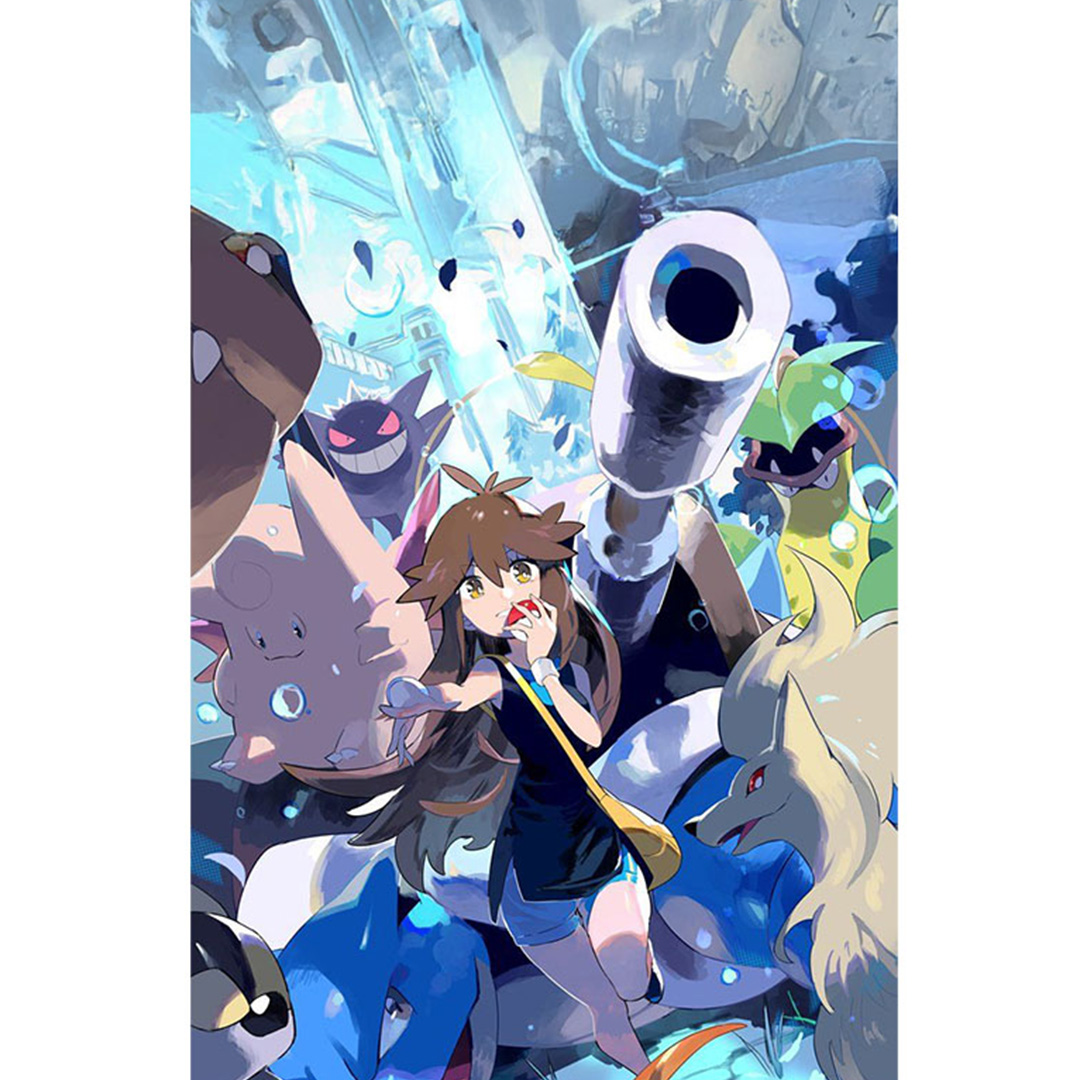 overlay