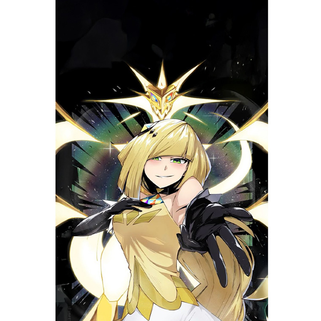 overlay