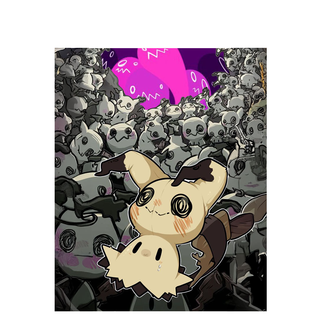 overlay