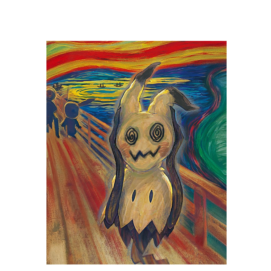 overlay
