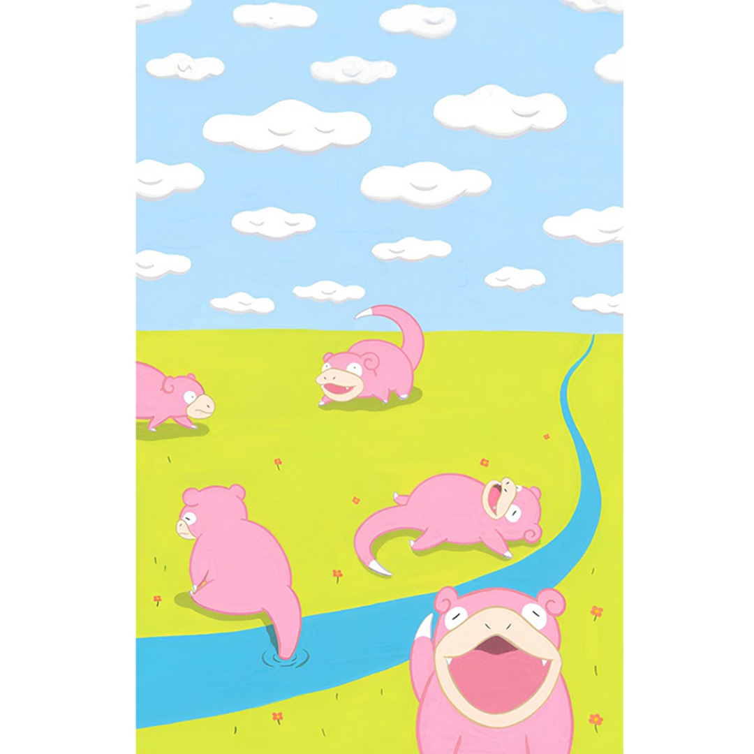 overlay
