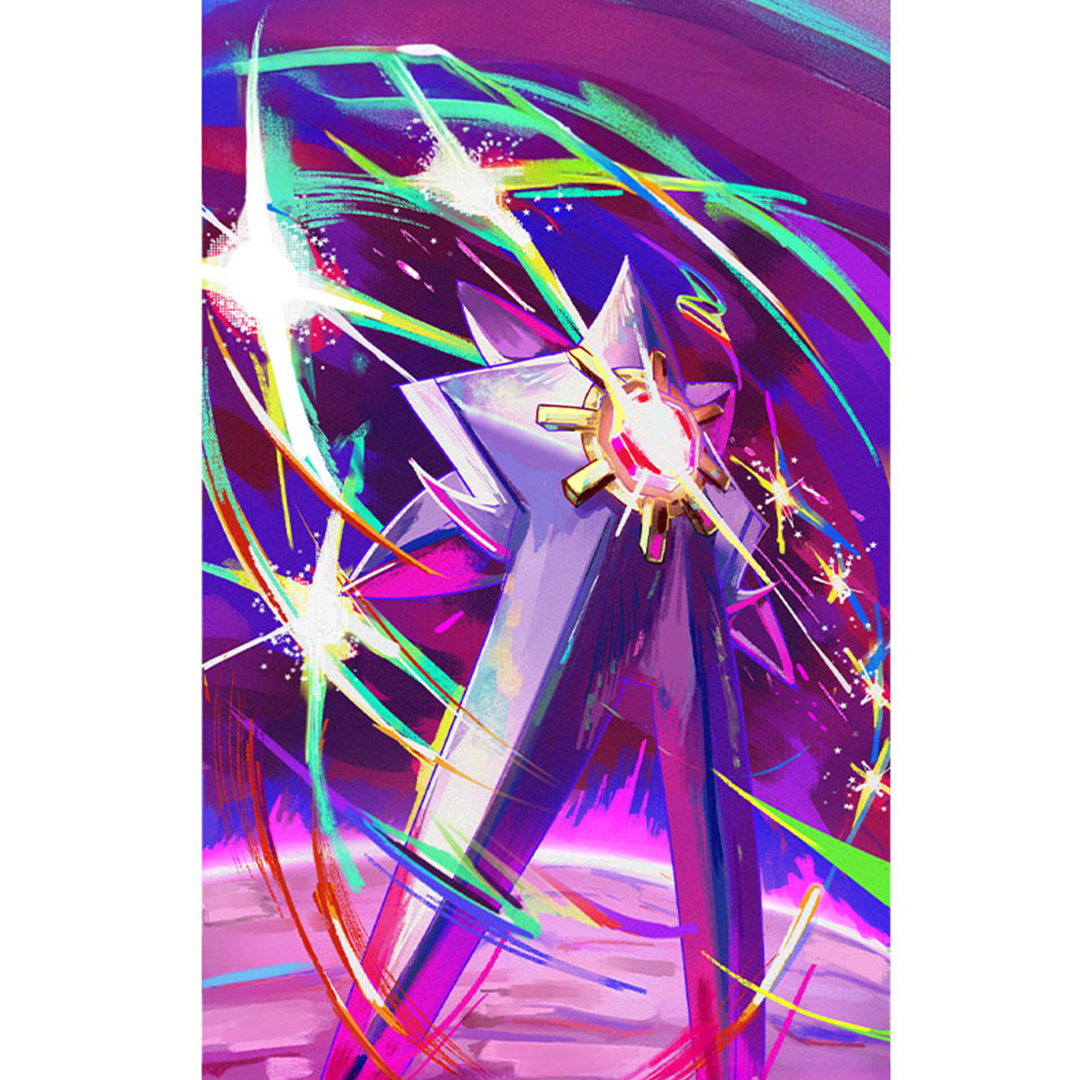 overlay