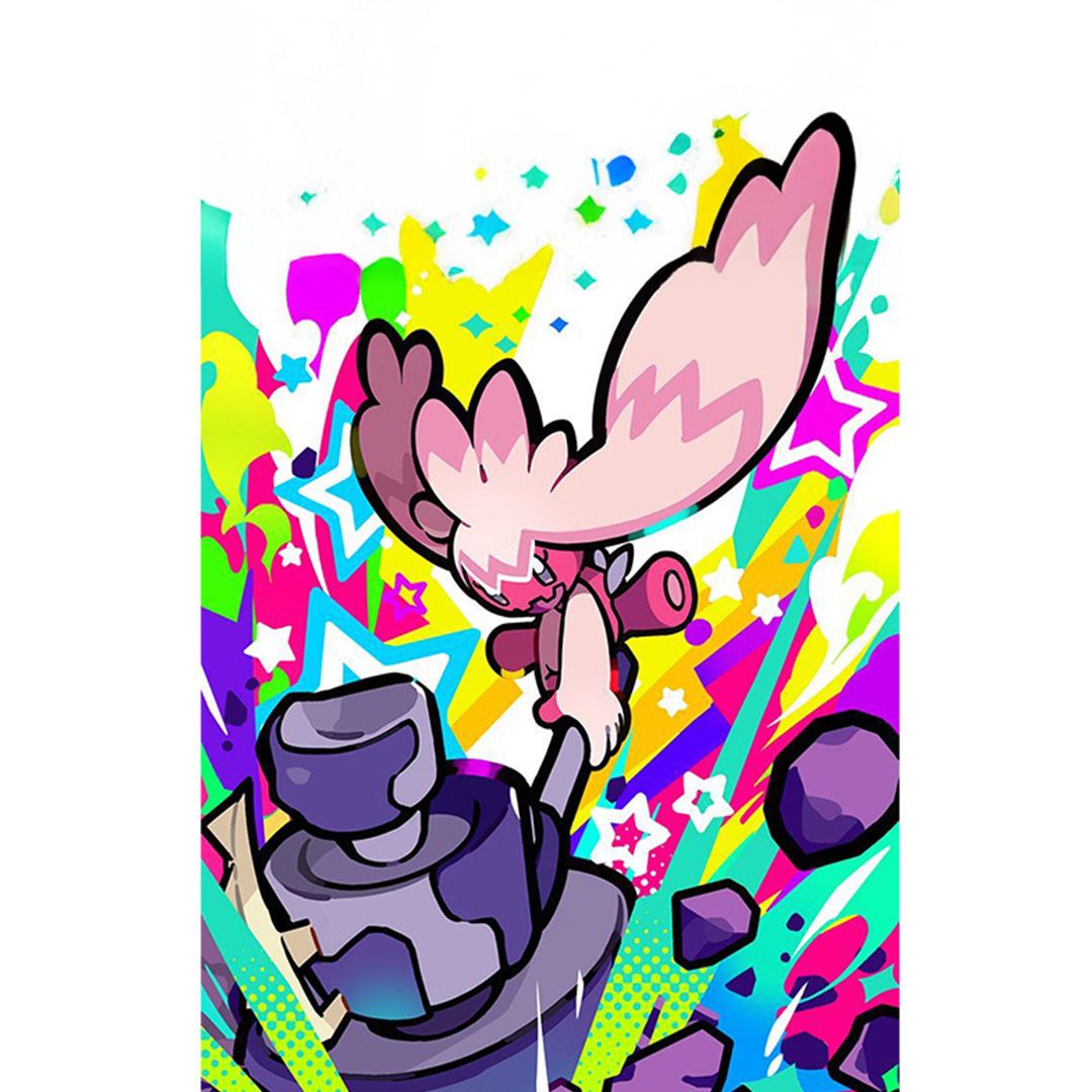 overlay
