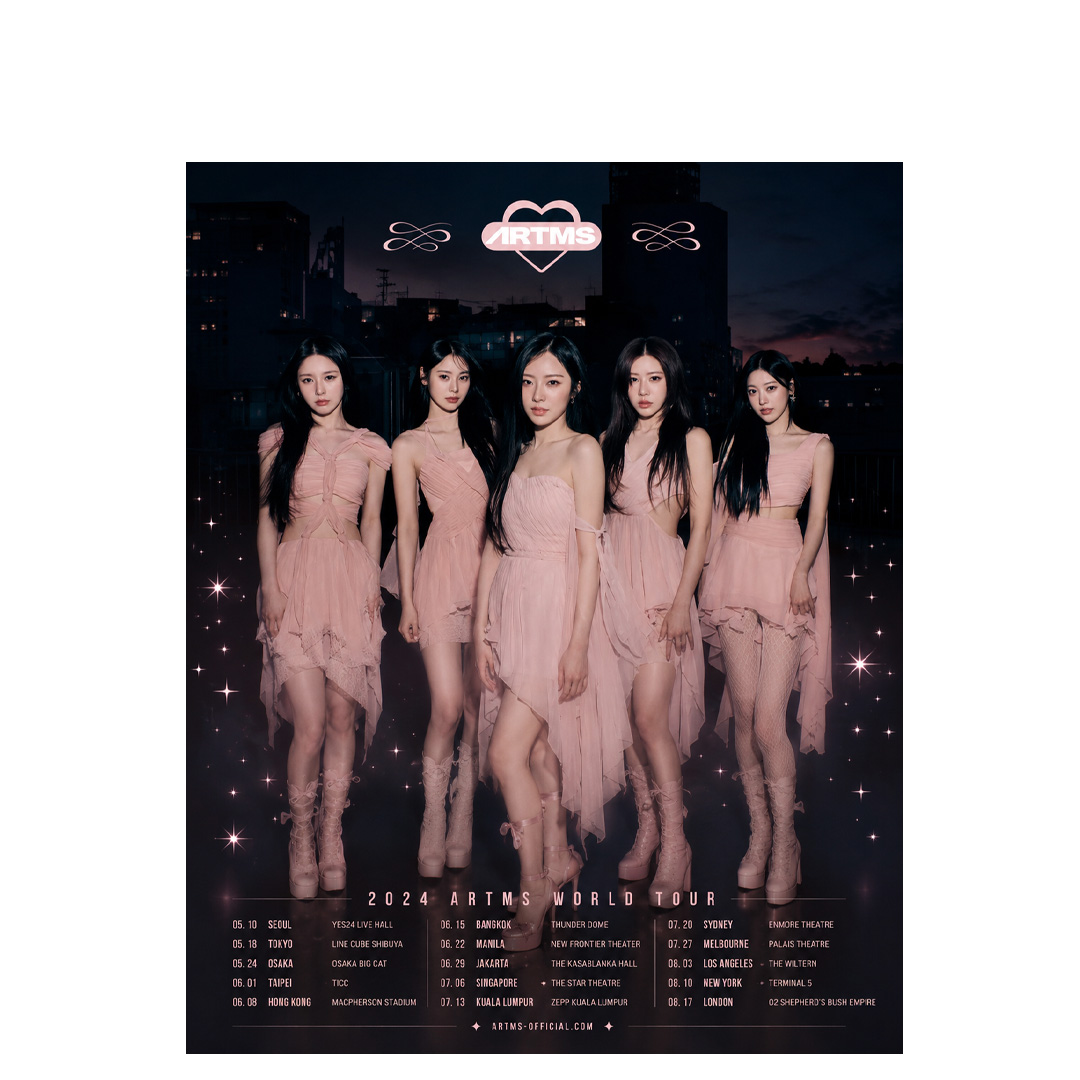 overlay