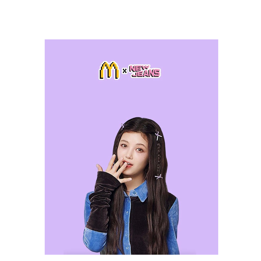 overlay