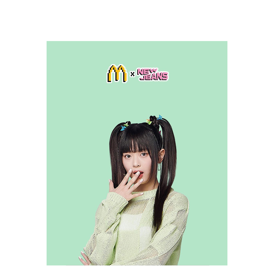 overlay