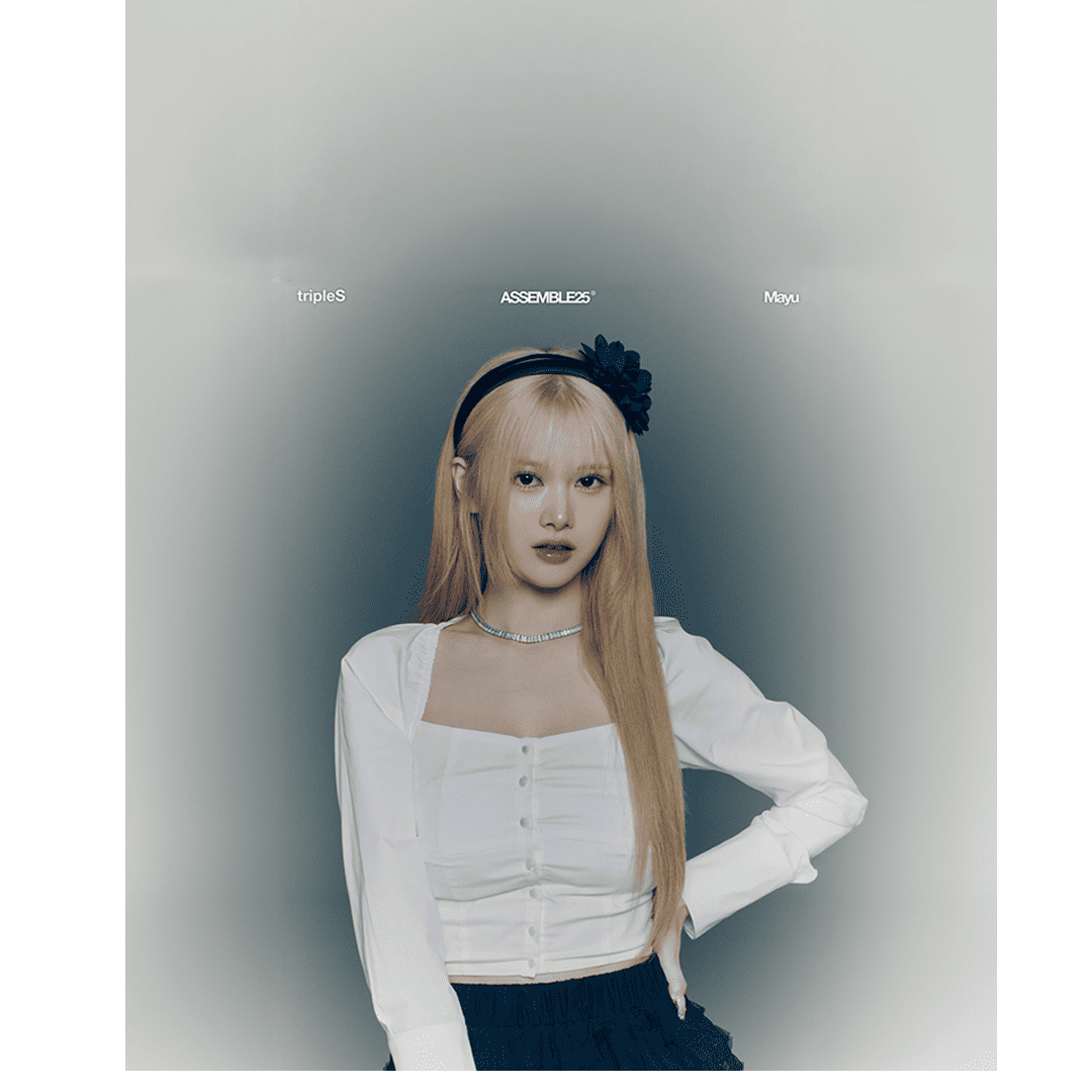 overlay