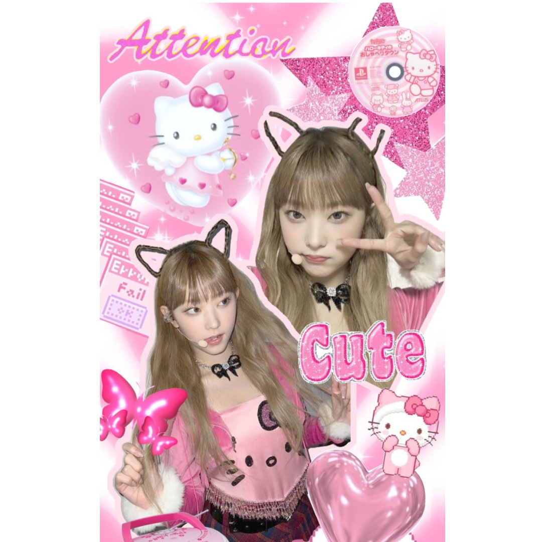 overlay