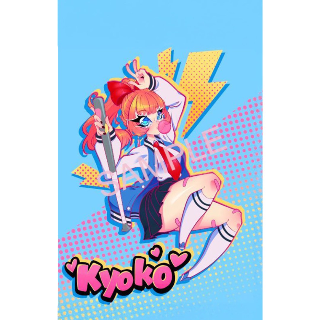 overlay