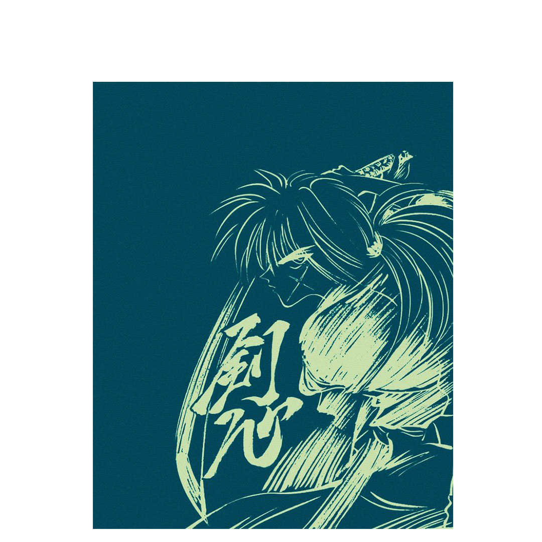 overlay