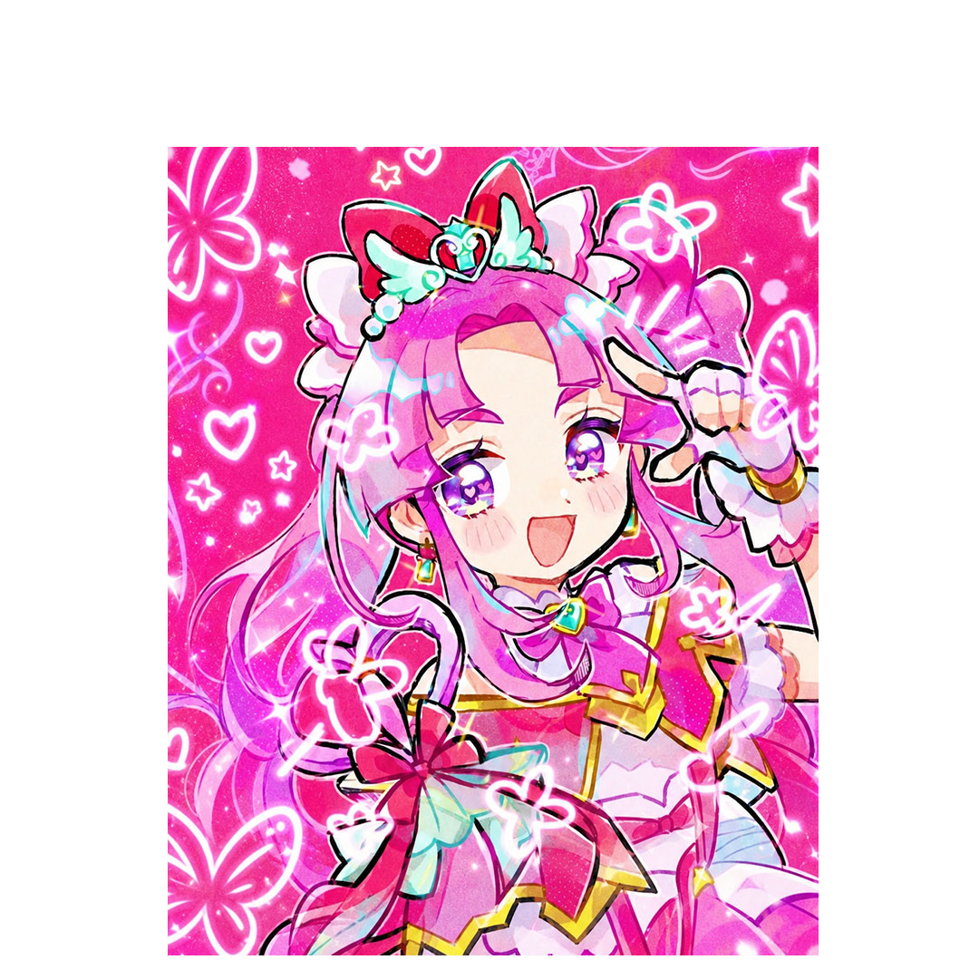 overlay