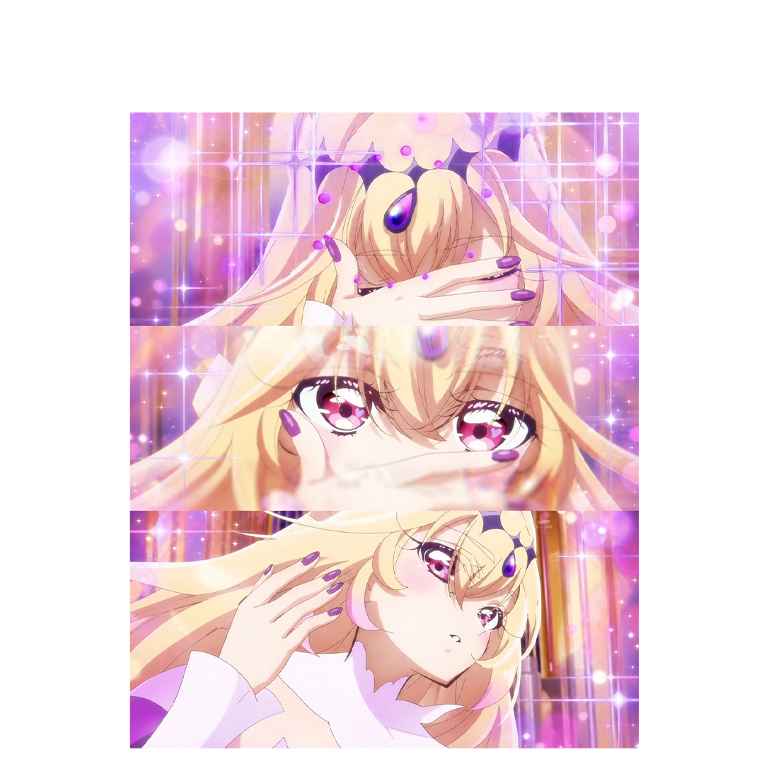 overlay