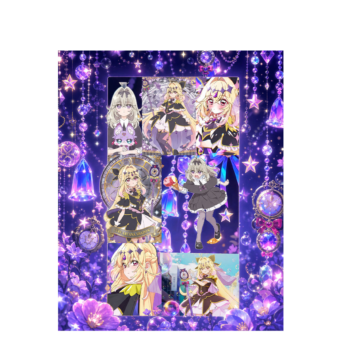 overlay