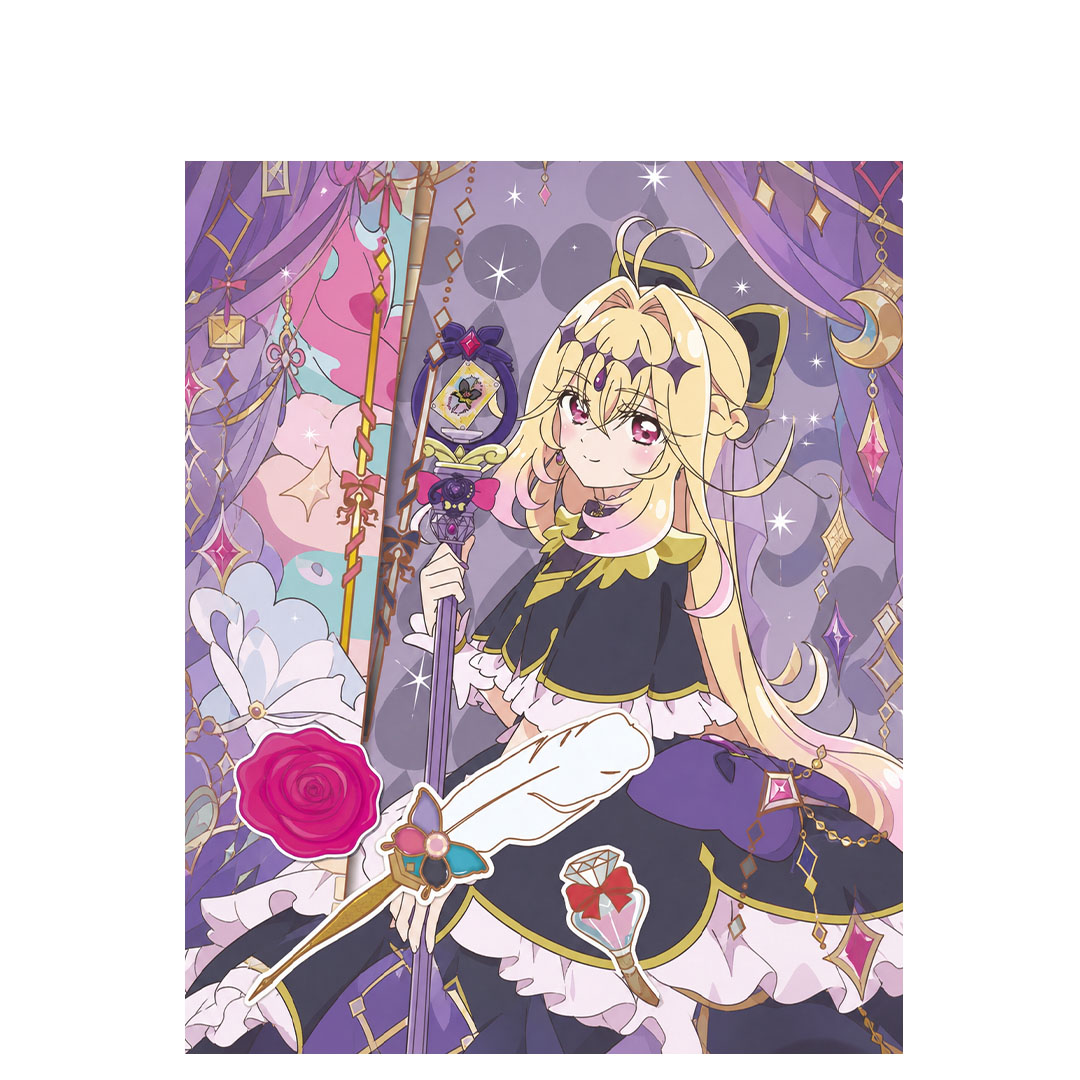 overlay