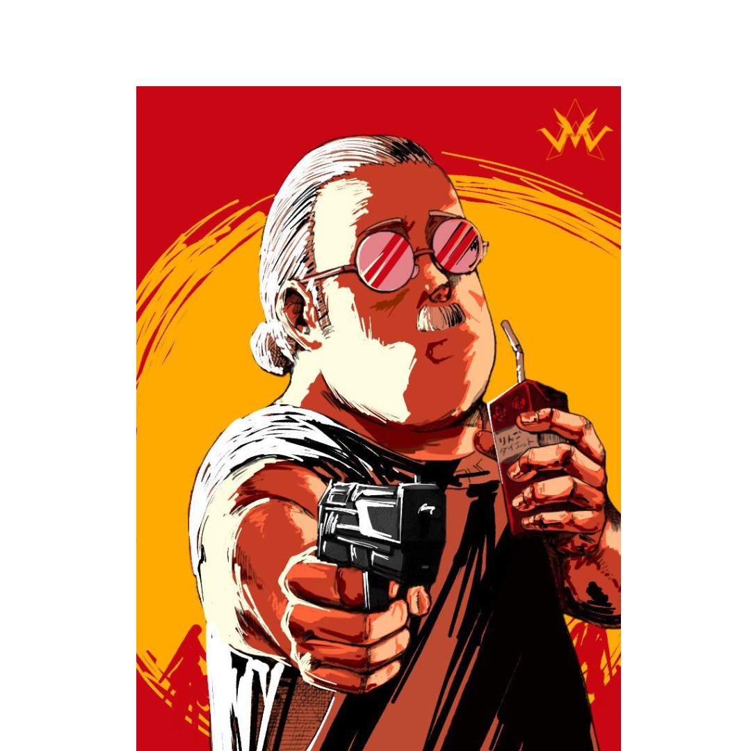 overlay