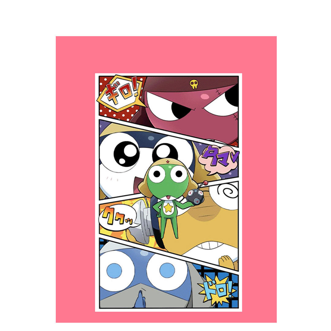 overlay