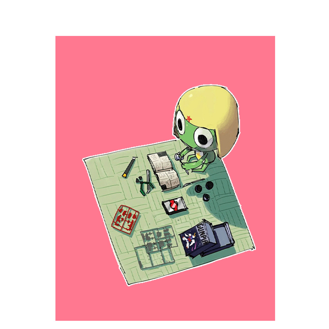 overlay