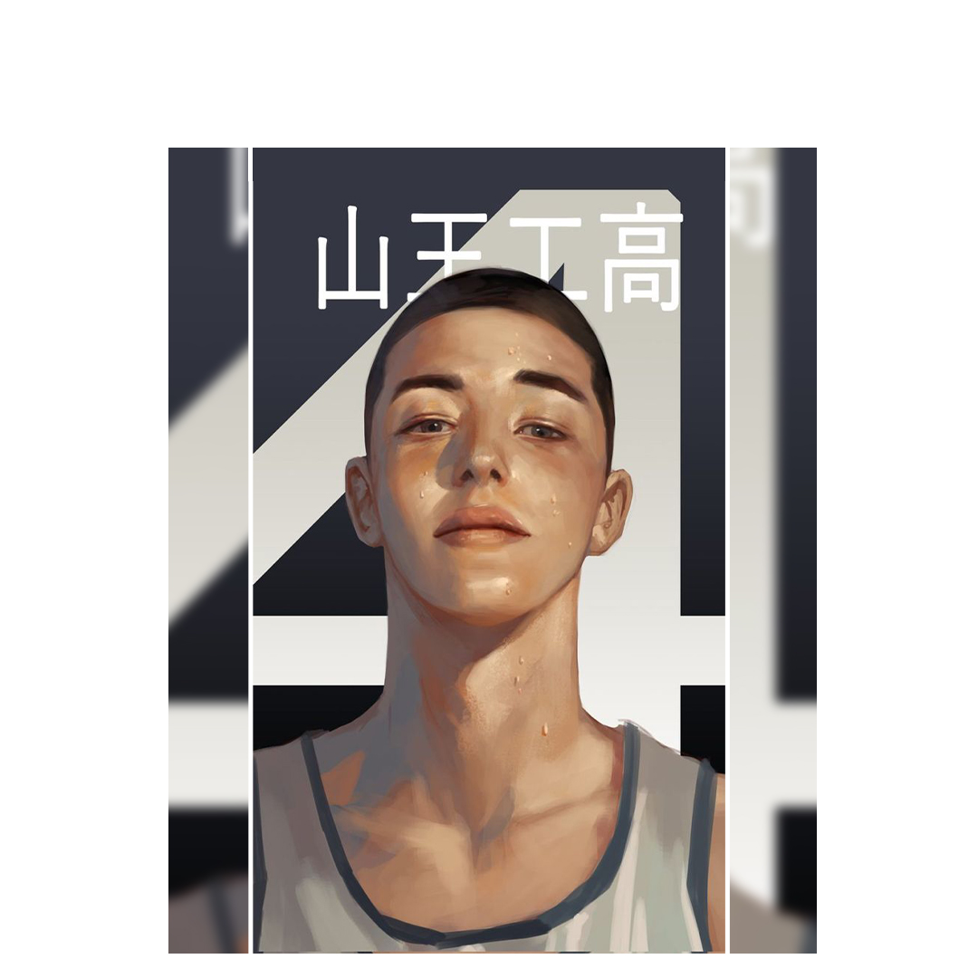 overlay