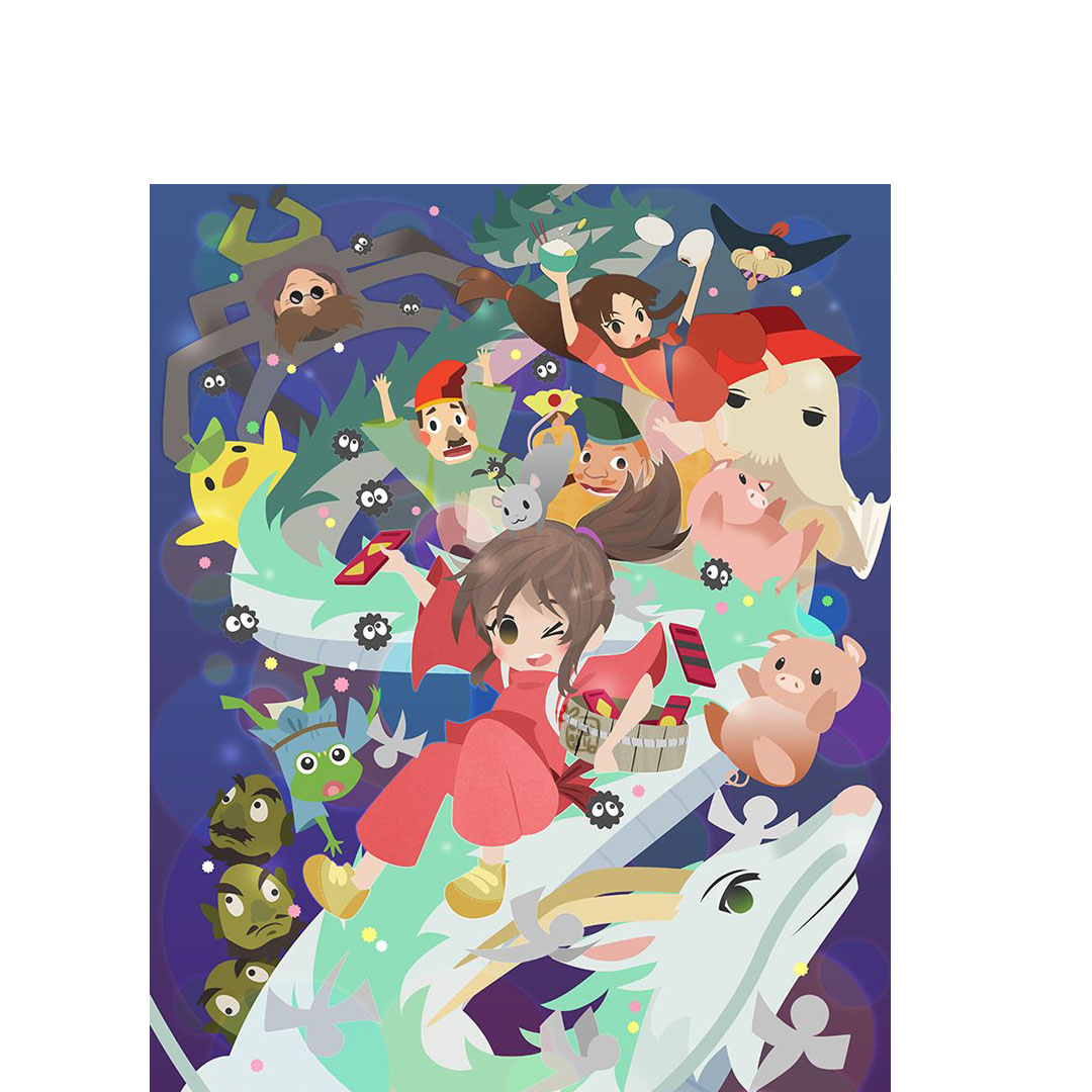 overlay