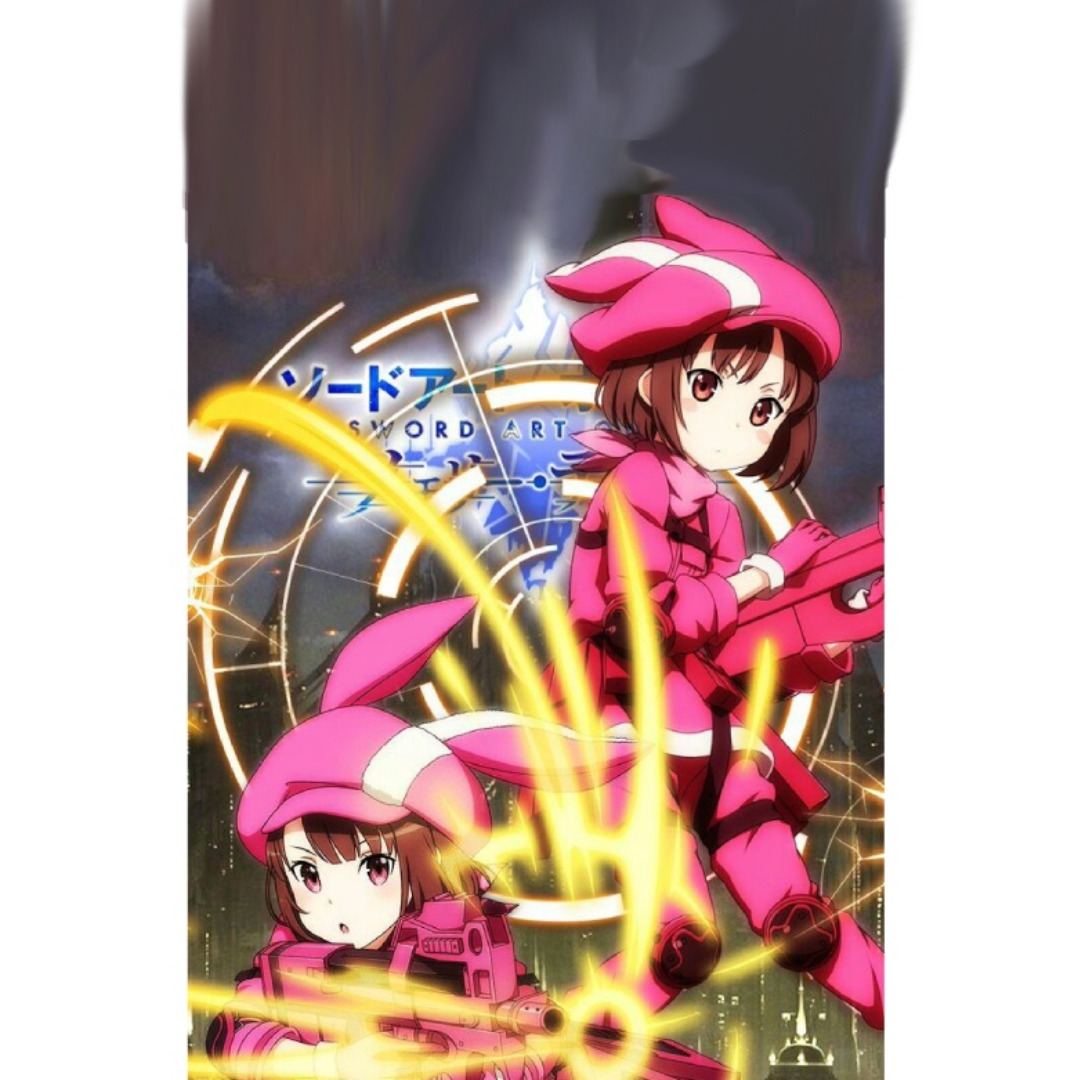 overlay